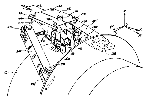 Une figure unique qui représente un dessin illustrant l'invention.